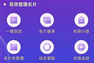 beplay手机登陆截图4