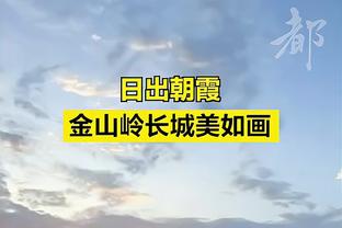 尤文vs那不勒斯首发：DV9搭档基耶萨，奥斯梅恩、K77先发