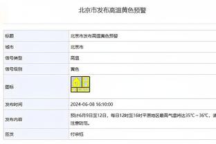 大举反击！火箭内外开花轰出18-2攻击波强势反超